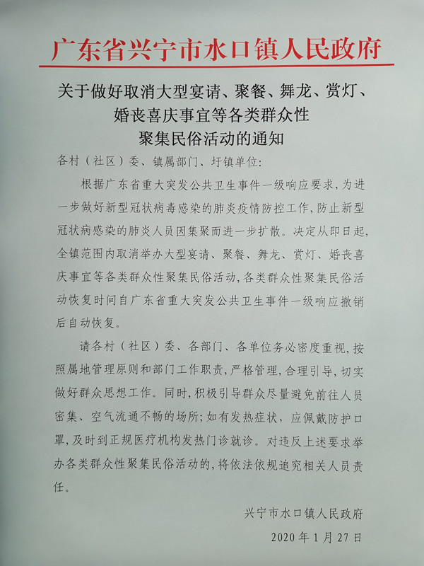 8b2a0cf85352a71db3febc87f1cb29b_副本.jpg