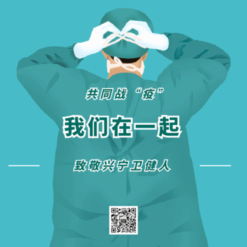已编辑图片
