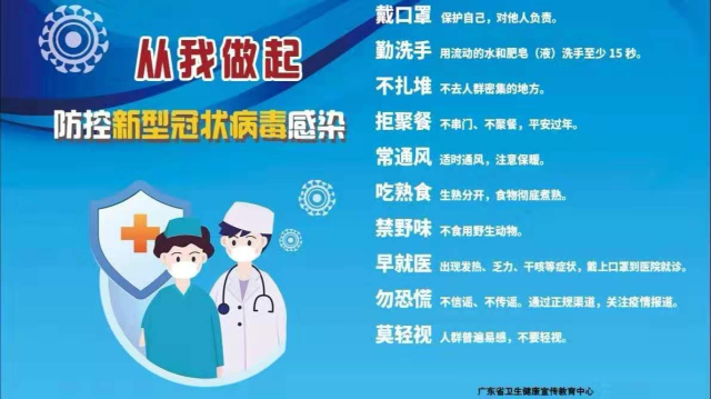 已编辑图片