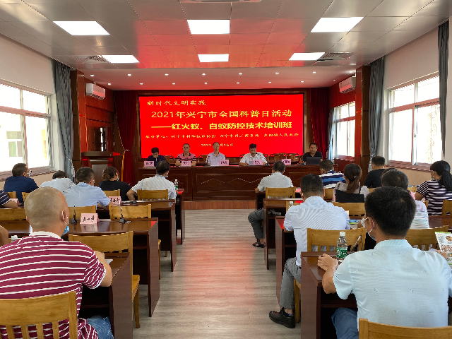 微信图片_20210928113330.jpg