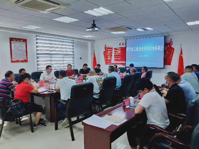 微信图片_202109281747551.jpg