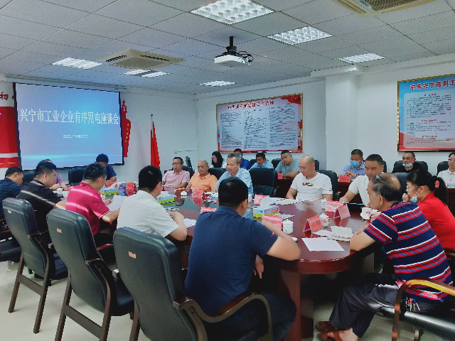 微信图片_20210928174755.jpg