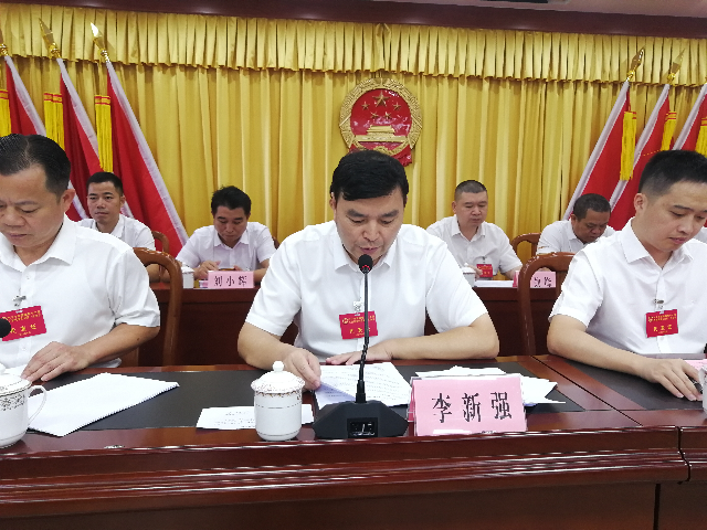 李书记讲话.jpg