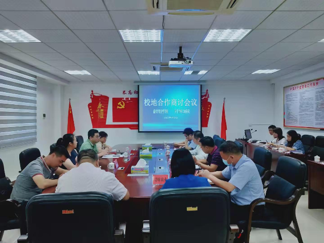微信图片_20210930094820.jpg