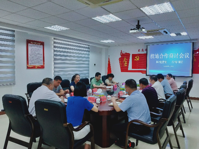 微信图片_20210930094847.jpg