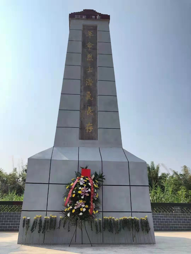 微信图片_20210930105926.jpg