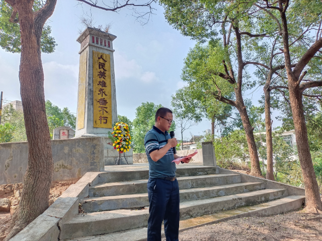 已编辑图片