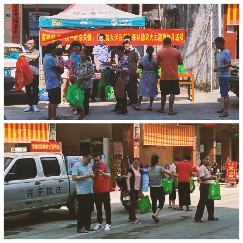 图片3.jpg