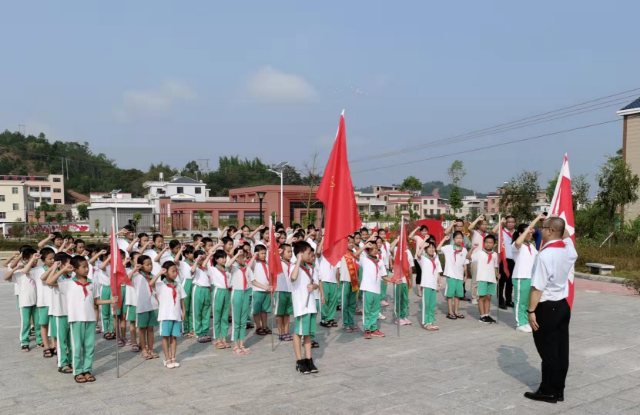 已编辑图片