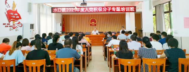 微信图片_20210930190111.jpg