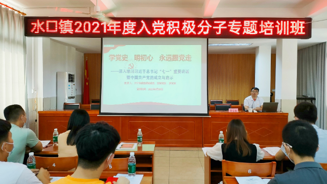 微信图片_20210930190132.jpg