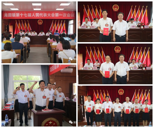 微信图片_20210930192514_conew2.jpg