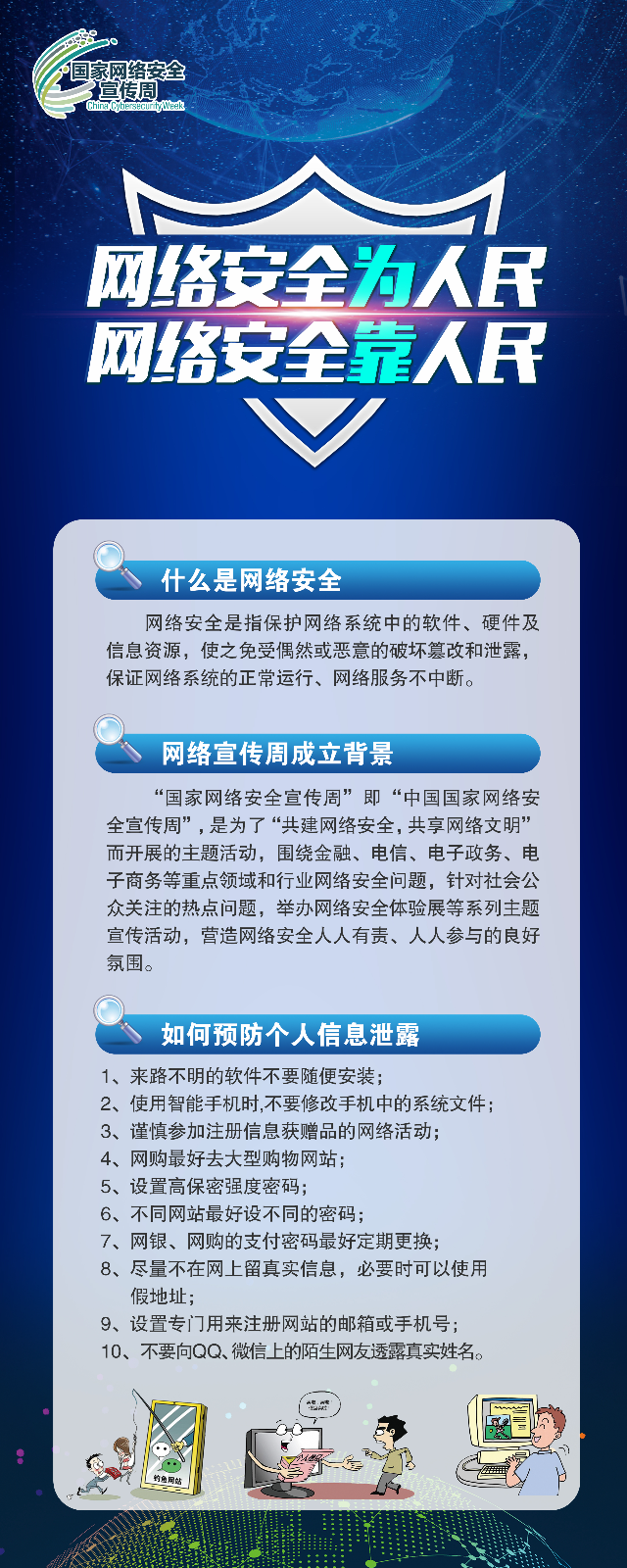 海报10.jpg