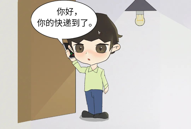 随手关灯1.jpg