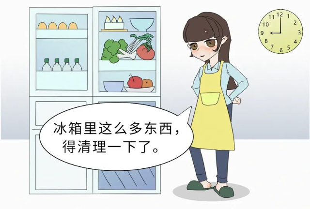清理冰箱1.jpg