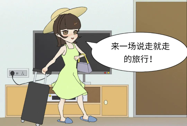 关闭电视机电源开关1.jpg