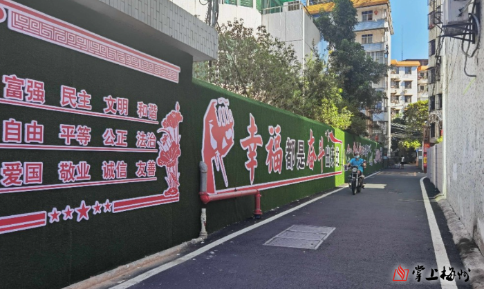 微信图片_20211013092845.png