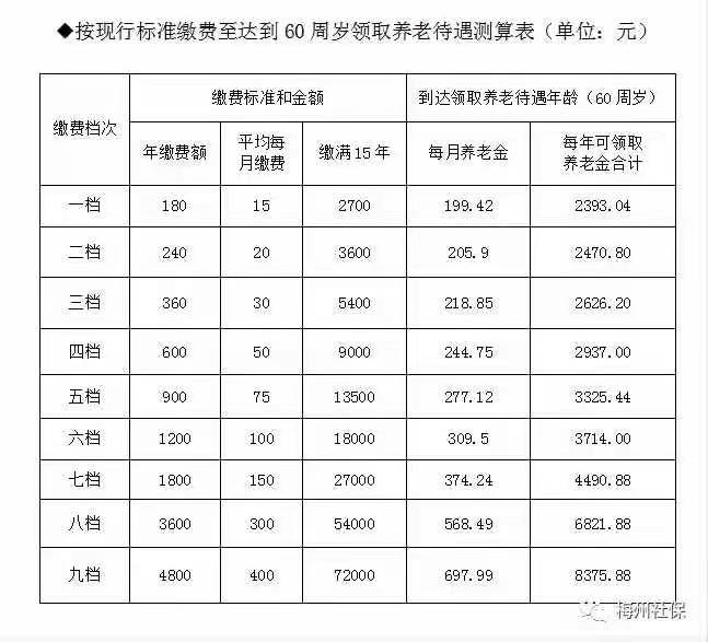图片2.png