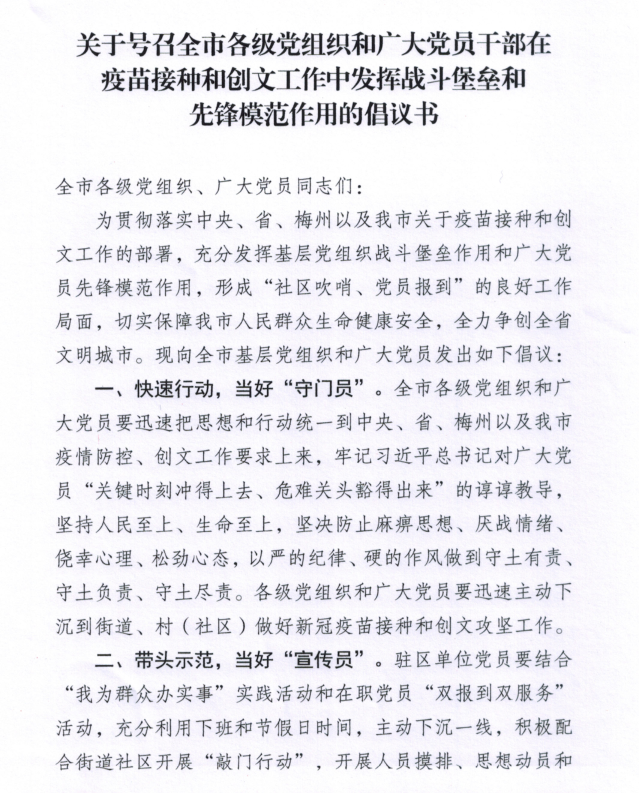 1634267722(1).png