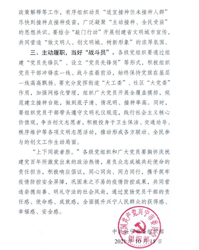 1634267775(1).png
