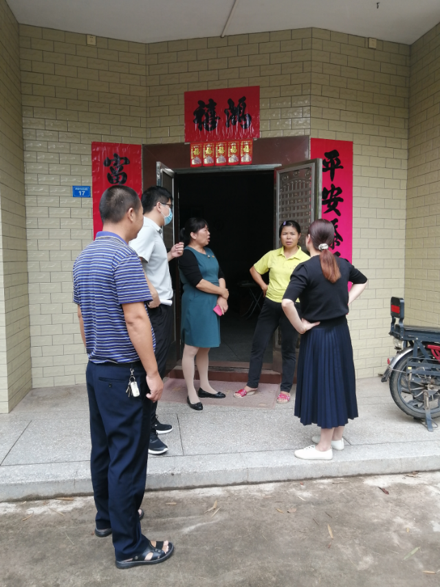 微信图片_20211015162752.jpg
