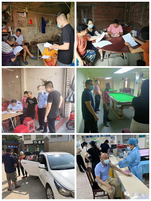 微信图片_20211022153357.jpg