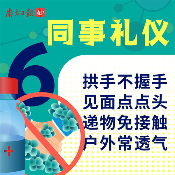 1ecbeb6f6a93dd8e05b976b5f2d74c76_2881999.jpg