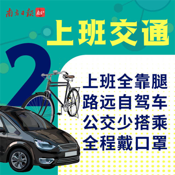 2c419dfe2d528f2c55fc34a7b914fef3_2881999.jpg