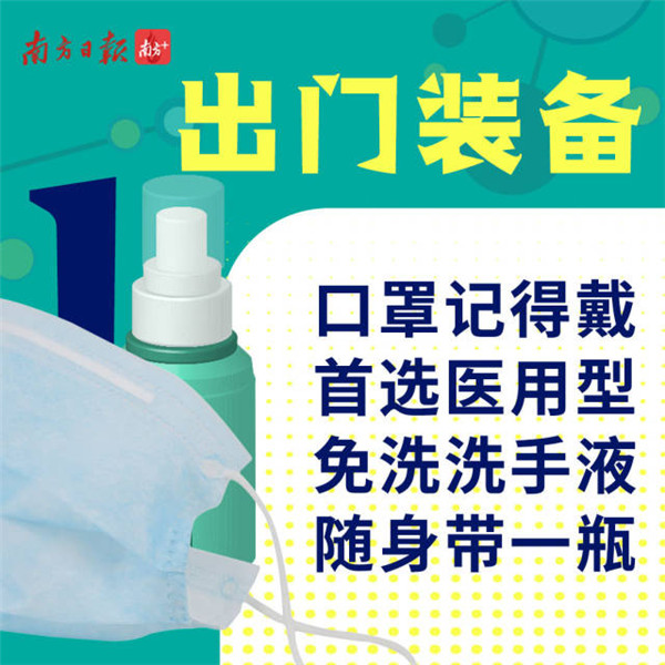 77c902c205a4b68b72666008b4c19ad9_2881999.jpg