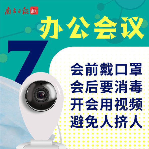 ba6a2fa27d67536e80f6130b9e5968e9_2881999.jpg