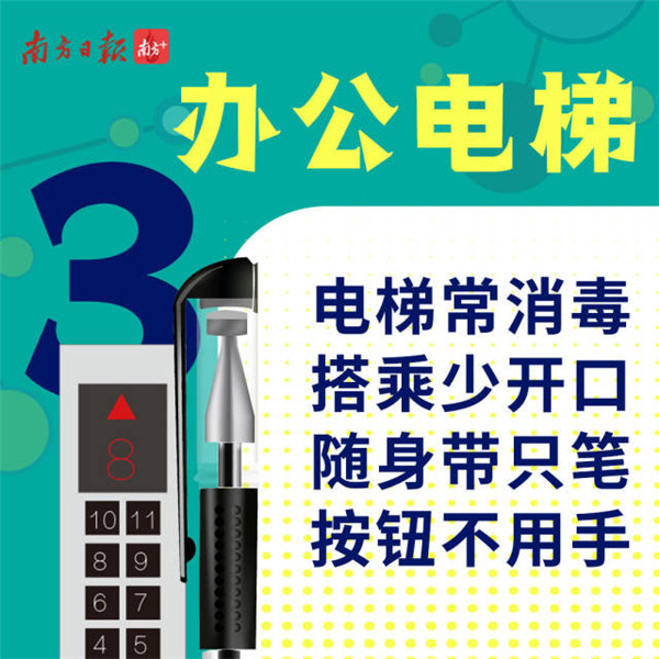 bfccec22cdb42f5b30ed2eaca7351fa9_2881999.jpg
