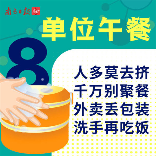 fa76aa60002519d34c69be6e29d06a4a_2881999.jpg