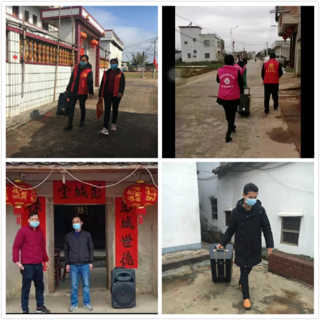 微信图片_20200207161936_meitu_2.jpg