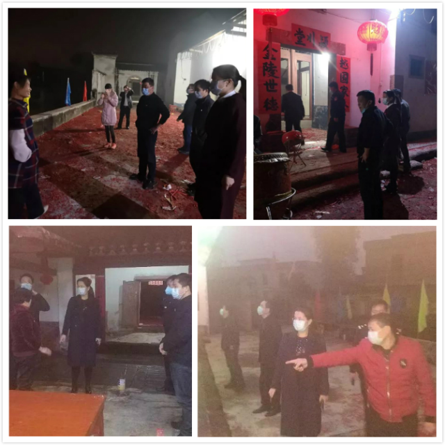 微信图片_20200207161936_meitu3.jpg