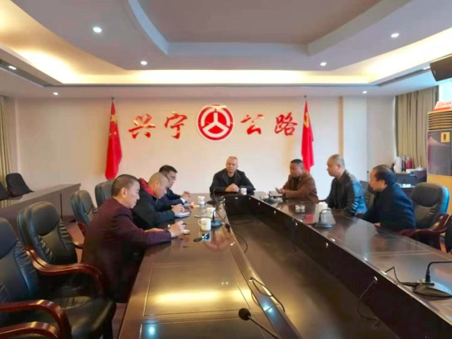 微信图片_20200207164049.jpg