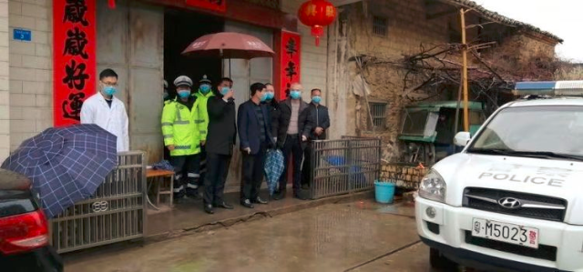 微信图片_20200207164245.jpg