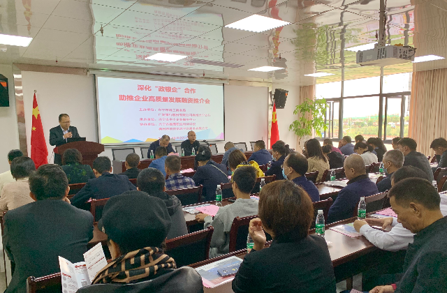 微信图片_20211027113637.jpg