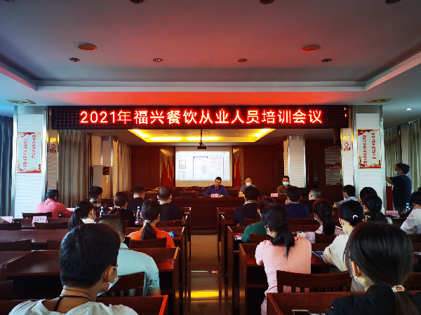 微信图片_20211104101410.jpg