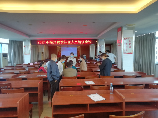 微信图片_20211104101423.jpg