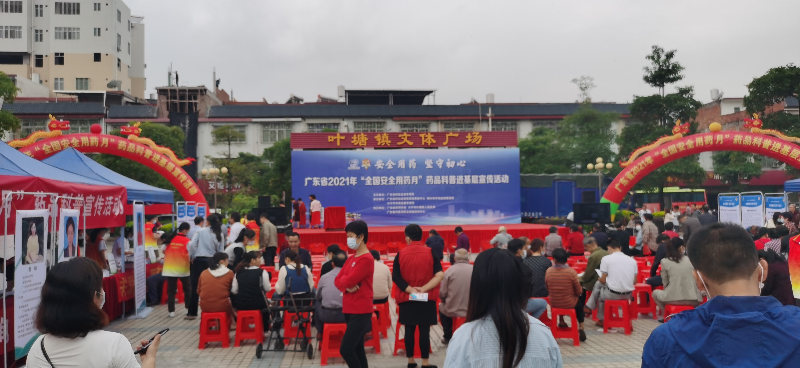 微信图片_20211108094536.jpg