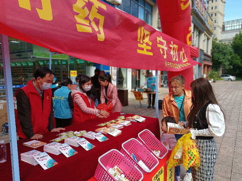 微信图片_20211110151309.png