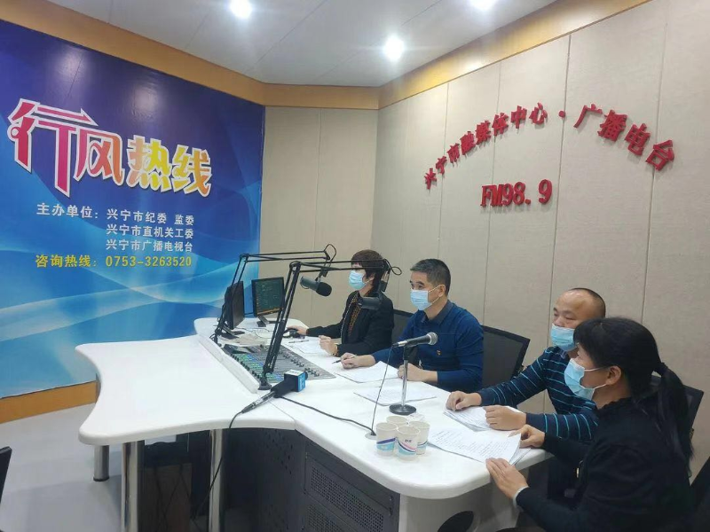 微信图片_20211110154542.jpg