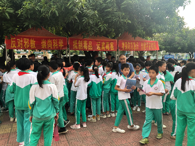 禁毒反诈进校园2.jpg