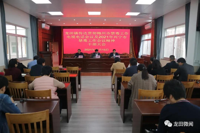 微信图片_20211118012018.jpg