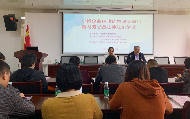 微信图片_20211119164726.jpg