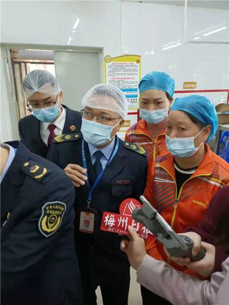 微信图片_20211119172556.jpg