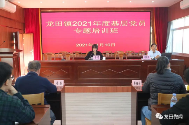 微信图片_20211121093332.jpg