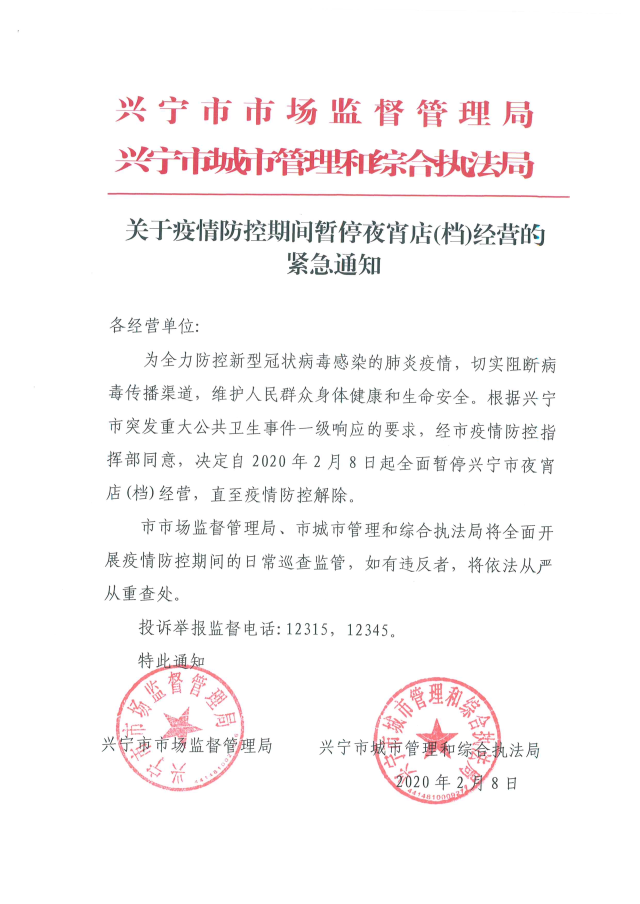 已编辑图片