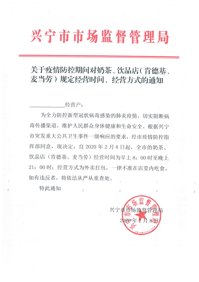 已编辑图片