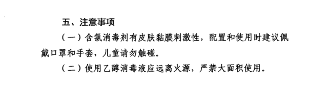 微信图片_20200211085422.png